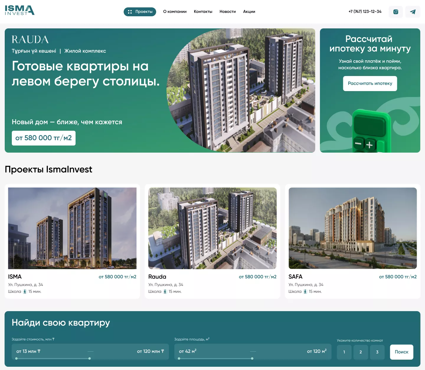 ISMA Invest